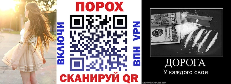 АМФ Premium  Сальск 