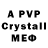 Конопля семена P1l1grIm