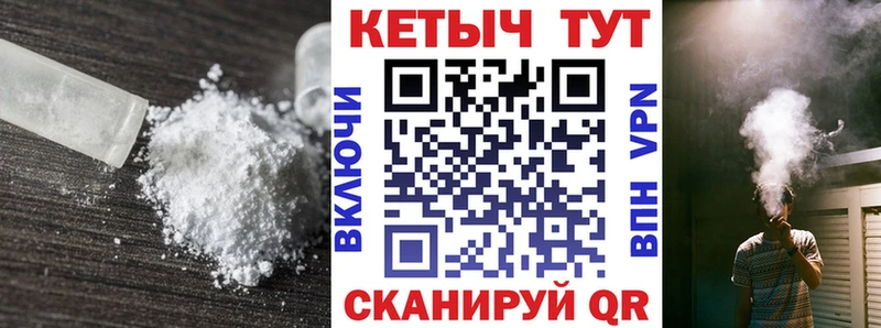 КЕТАМИН VHQ  shop клад  Сальск  MEGA ONION 