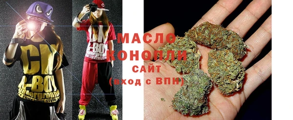 ешки Армянск